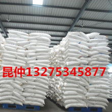 寧津縣昆仲預(yù)糊化淀粉加工廠 糧食加工的現(xiàn)代化實(shí)踐與價(jià)值